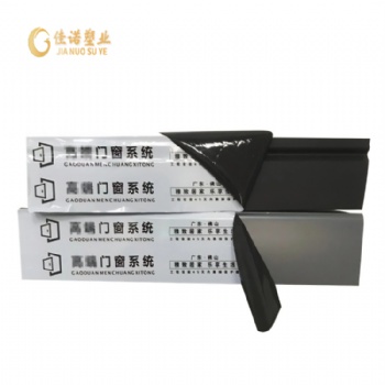 蓝色自粘 PE 防护膜 铝材门窗表面防护 耐撕扯贴膜