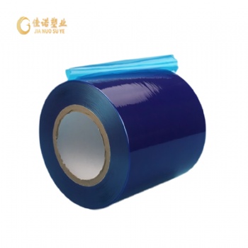 PE 保护膜生产厂家 现货供应不锈钢铝材五金防护膜