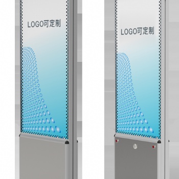 RFID超高频通道安全门