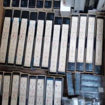 广州档案录像带转录数据文件，修复珍贵VHS录像带