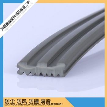 汽车车门密封条 全车车门缝隙隔音条 车门边加装防风防尘防漏橡胶条