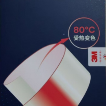 3M 智能测温胶带80C