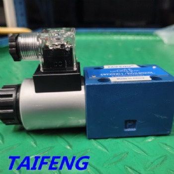 TAIFENG泰丰供应4WE6D 两位四通电磁阀