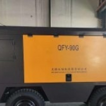 河北桥风螺杆空压机经销部90千瓦移动式喷浆喷锚户外工程使用