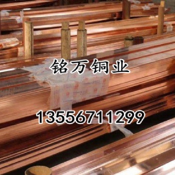 深圳进口TU1高密度无氧铜棒