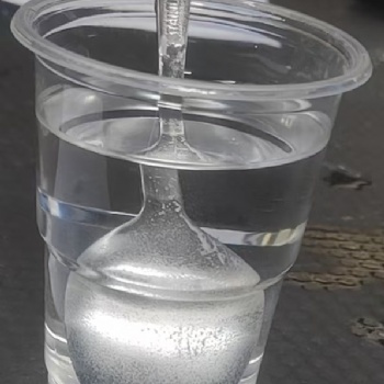 切削液碳氢清洗剂-马鞍山焕新环保科技有限公司