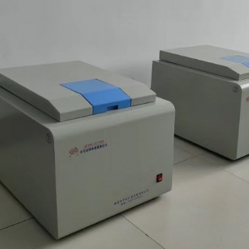煤厂化验煤的仪器 煤炭大卡检测仪 微机量热仪 热量仪