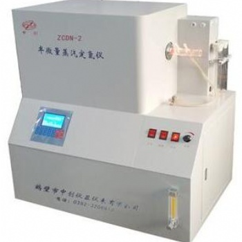全自动煤炭定氮仪 化验煤质氮的仪器 半微量蒸汽定氮仪