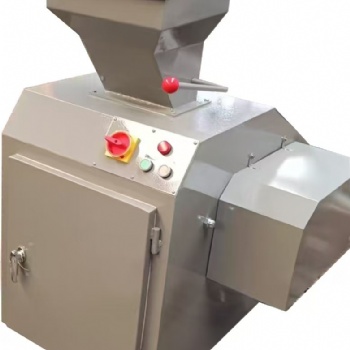 煤样自动缩分机ZDSFQ-500 实验室分析仪器 中创仪器厂家直供