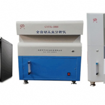 煤炭工分测定仪 GYFX-ZC3000/3000S煤炭全自动双炉工业分析仪
