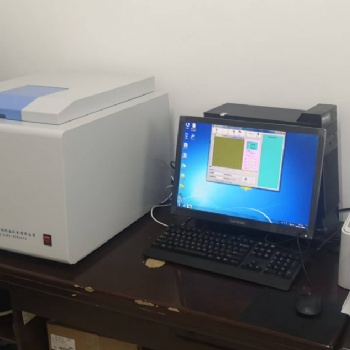ZDHW-ZC5100建筑材料燃料热值仪 鹤壁中创仪器