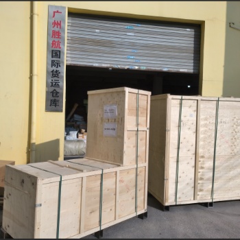 广州专业家具海运到澳大利亚悉尼 全屋家具整柜散货双清门到门物流