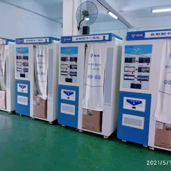 制卡 + 办公双功能，多功能一体更省心