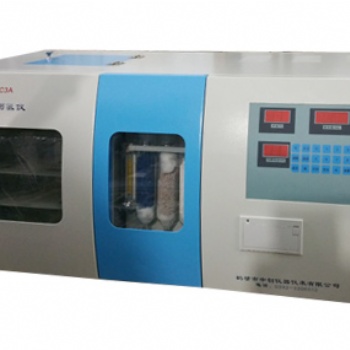 煤炭碳氢元素分析仪, KSCQ-ZC2快速自动测氢仪 中创仪器