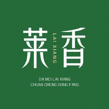 莱香酵素内调外养，养出原生干净皮