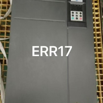 空压机变频器汇川MD500系列132KW变频器代码ERR17维修