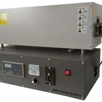ZCLH-8快速连续灰分测定仪 鹤壁中创仪器