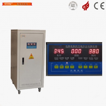 150KVA**专用稳压器报价 **CT机专用稳压器报价