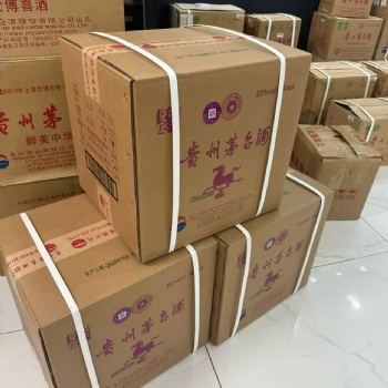 临沂全城名酒回收 本地实体老店专业鉴定估价 各区县均可上门服务交易