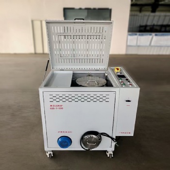 广树小型全自动残留塑料清理、挤出机模具真空清洗炉