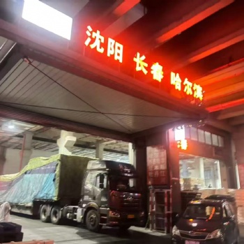 宁波骏马物流 宁波到上海整车运输专线