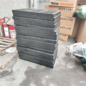 树脂水篦子 450x750x50 B125公园排水常用 达州加工 抗腐蚀性强