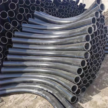 HDPE 电力管弯头 90 度大弧过轨弯 市政电网电缆保护弯管厂家**