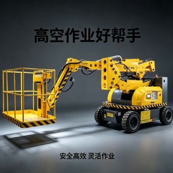 曲臂自行走高空机 市政检修升降车 路灯维护