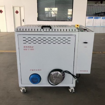 广树小型挤出机模具清洗炉