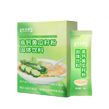 高钙黄瓜籽粉固体饮料代加工 冲调饮生产企业素源堂