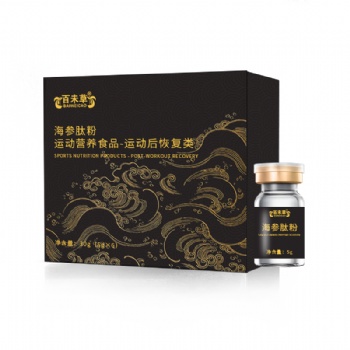 海参肽粉特殊膳食代加工生产企业