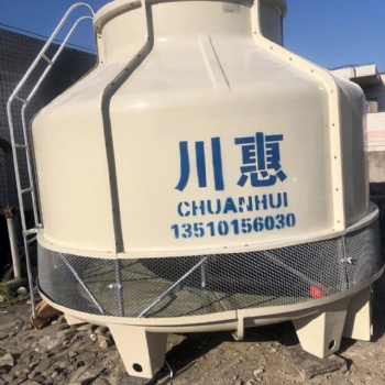 冷却塔 冷水塔 冷却水塔 降温水塔 散热水塔 凉水塔 冷水却塔 玻璃钢冷却塔 方形冷却水塔 圆形冷却