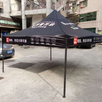 深圳遮阳篷折叠帐篷/户外广告遮阳伞/折叠帐篷