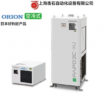 PAP03C好利旺精密空调ORION