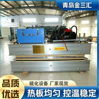 YXL-300×300 点式修补机工厂供应