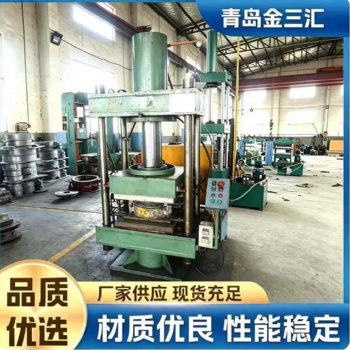 轮胎定型硫化机青岛厂家供应