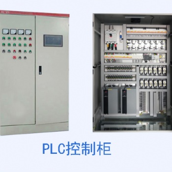 plc控制柜厂家提醒大家注意plc控制柜的检修