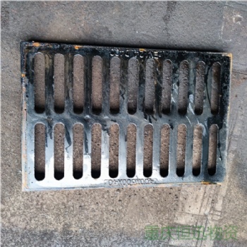 树脂铸铁水篦子 400x500x40 D400公路过车用 涪陵加工 防腐耐磨