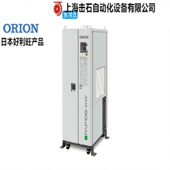 PAP10C-FW 好利旺精密空调ORION 恒温系列水冷型