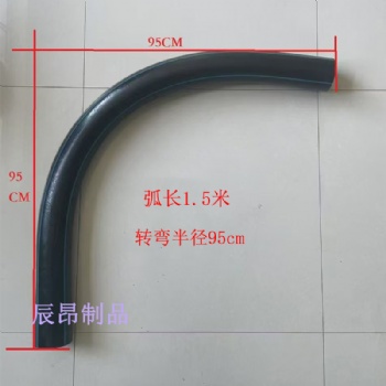 PE电力管大弯头 45度弧形弯管 电缆保护管过轨弯头