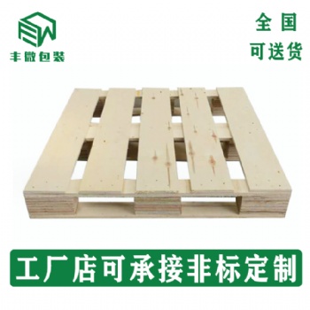 胶合板托盘,免熏蒸,出口可用,复合木,物流周转