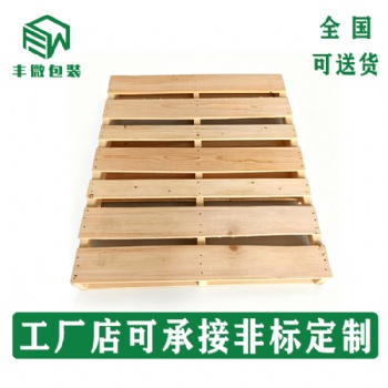 实木托盘,熏蒸,IPPC,外贸出口,仓储物流运输定制
