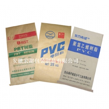 牛皮纸袋 专业定制环保包装袋