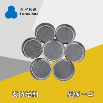 试验筛茶叶谷物杂粮分级检验筛