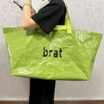 定制编织手提袋 购物收纳编织袋