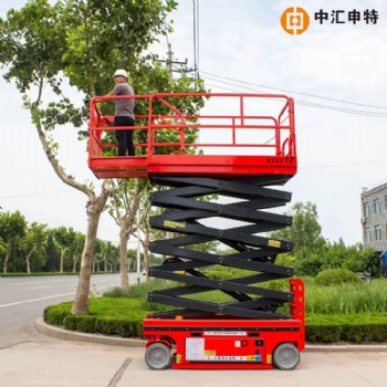自行剪叉式升降平台安全技术标准持续升级
