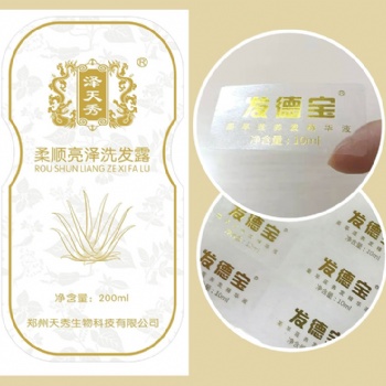铜板标签印刷，镭射膜标签印制，不干胶警示标印刷，河南标签印刷