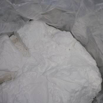 阿维菌素武汉厂家现货供应