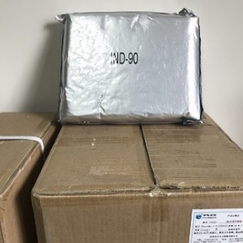 郑州西电牌IND90变色阳树脂在线氢电导氢型变色指示剂树脂