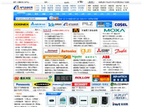 电气自动化网